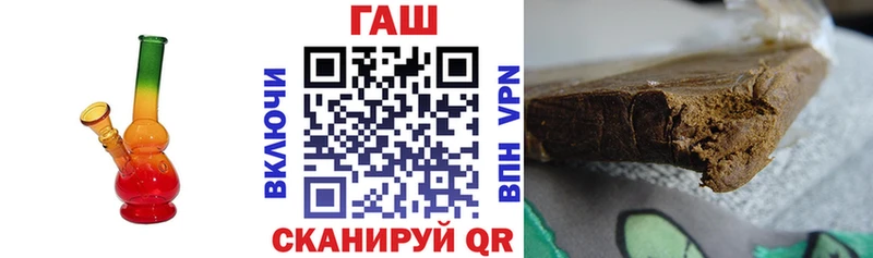 Гашиш Cannabis  Ува 