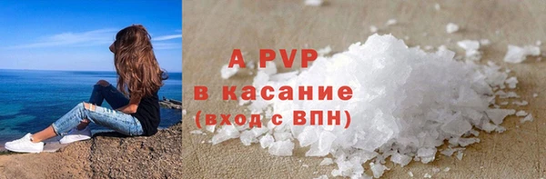 mdma Волоколамск