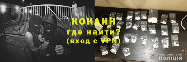 марки lsd Горно-Алтайск