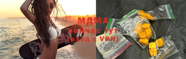 мяу мяу мука Верхнеуральск