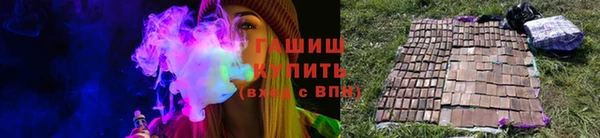 мдма Волосово