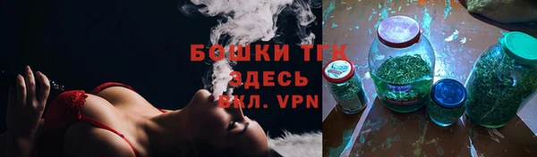 мдпв Сатка