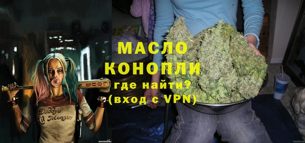 ГАЛЛЮЦИНОГЕННЫЕ ГРИБЫ Вязники