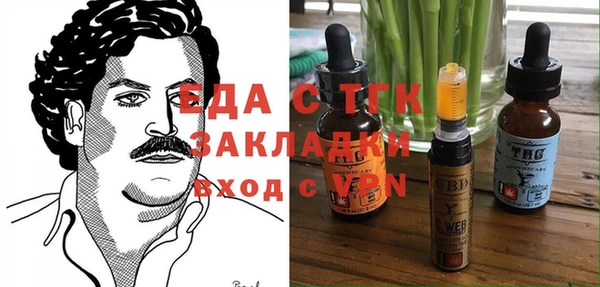 ECSTASY Верея