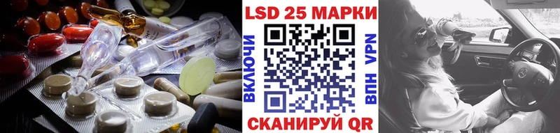 OMG сайт  Ува  Лсд 25 экстази кислота 