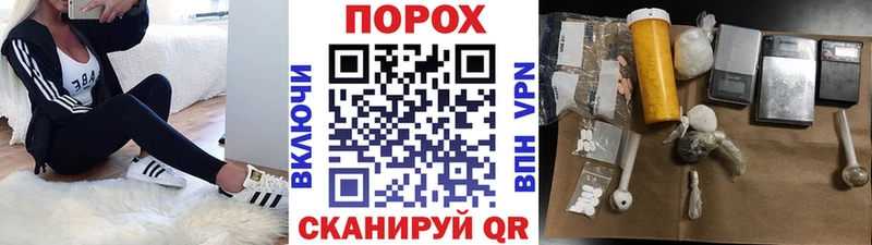 Первитин кристалл  Ува 